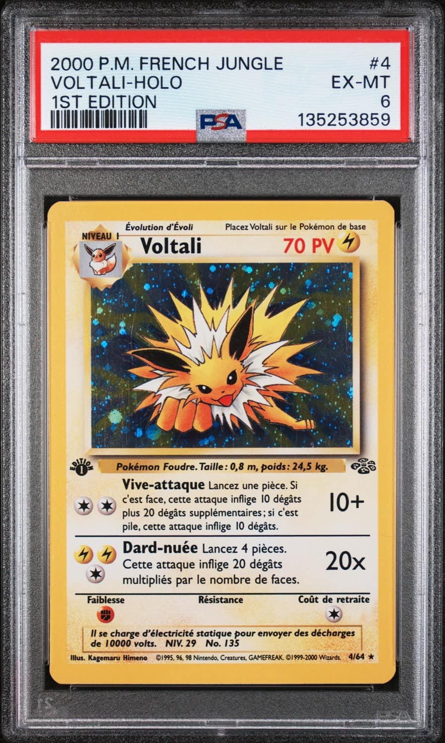 Jolteon