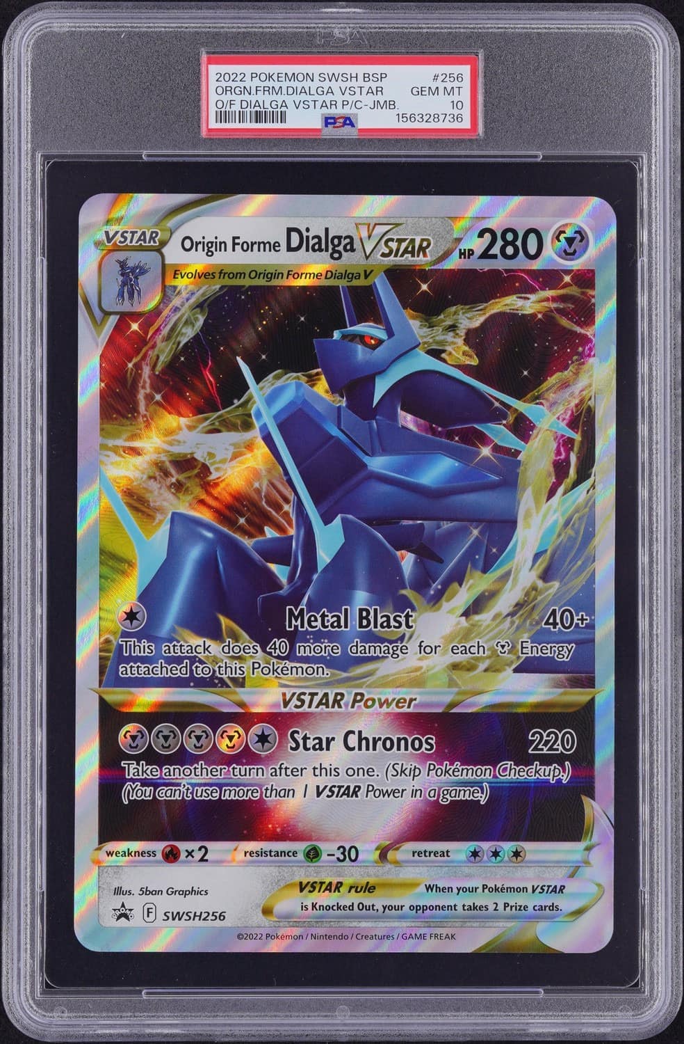 Orgn.frm.dialga Vstar