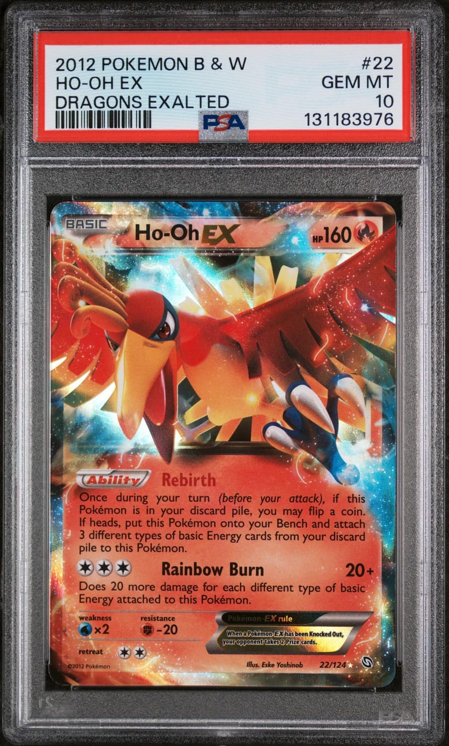 Ho-Oh Ex