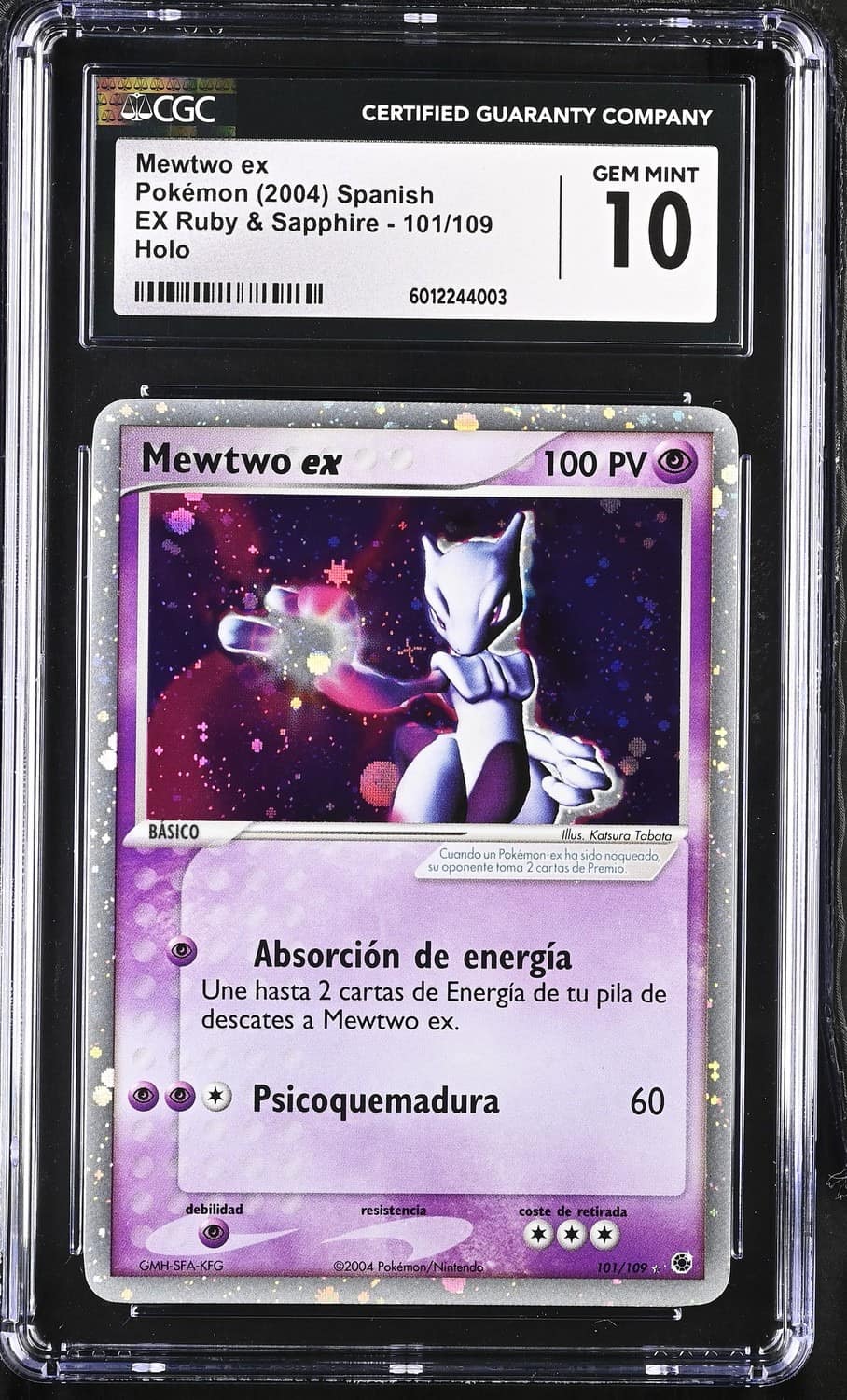Mewtwo Ex