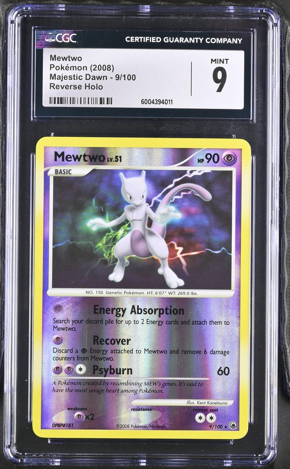 Mewtwo
