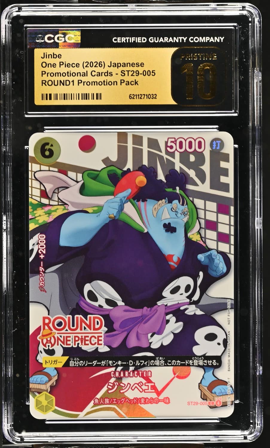 Jinbe