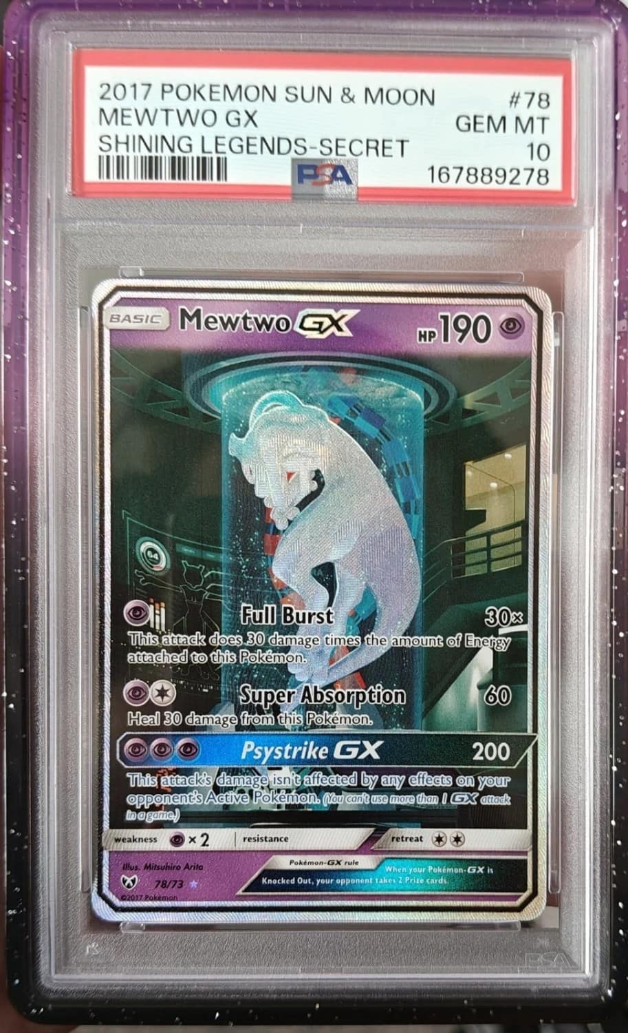 Mewtwo Gx