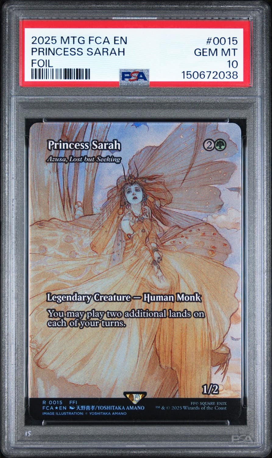 Princess Sarah