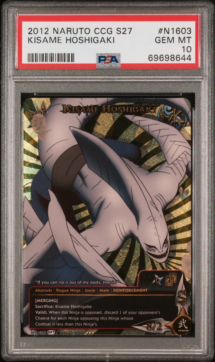 Kisame Hoshigaki