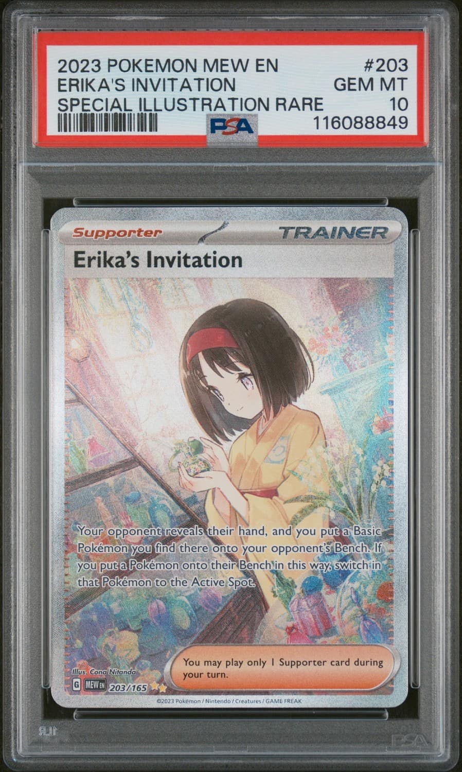 Erika'S Invitation