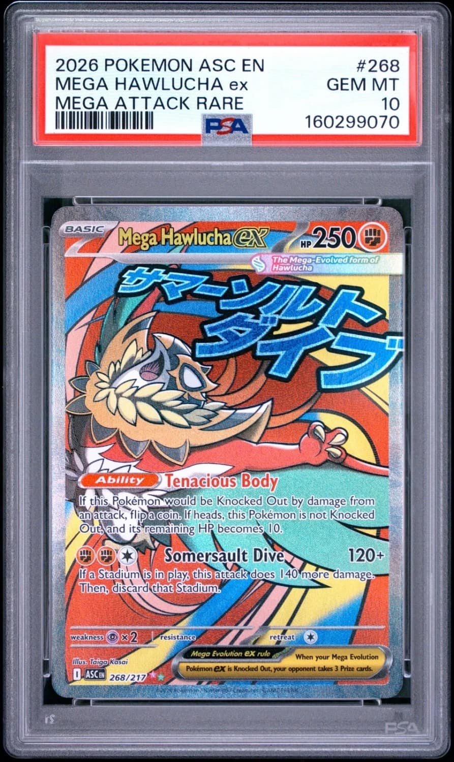Mega Hawlucha Ex