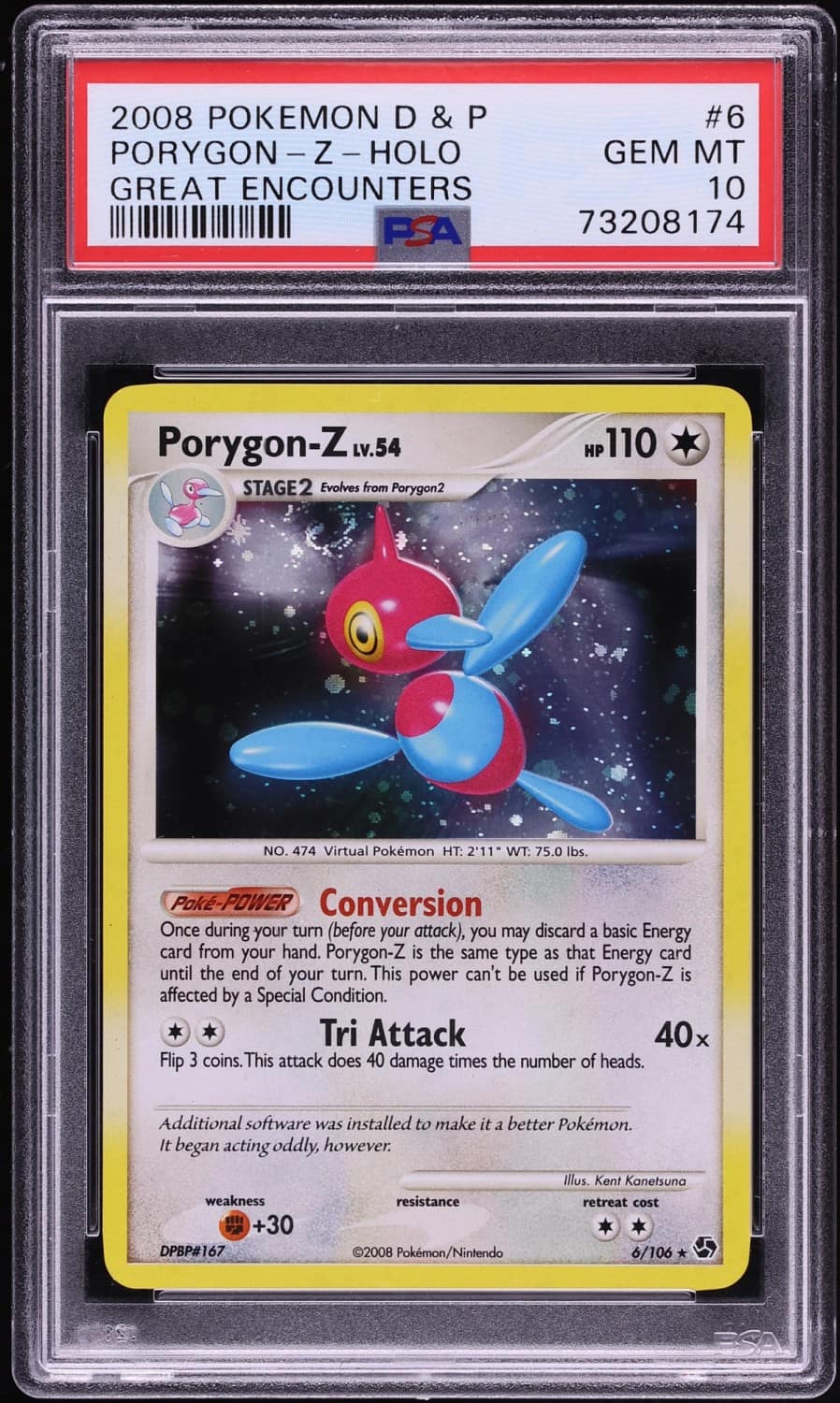 Porygon-Z