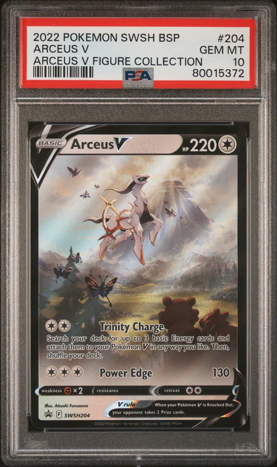 Arceus V
