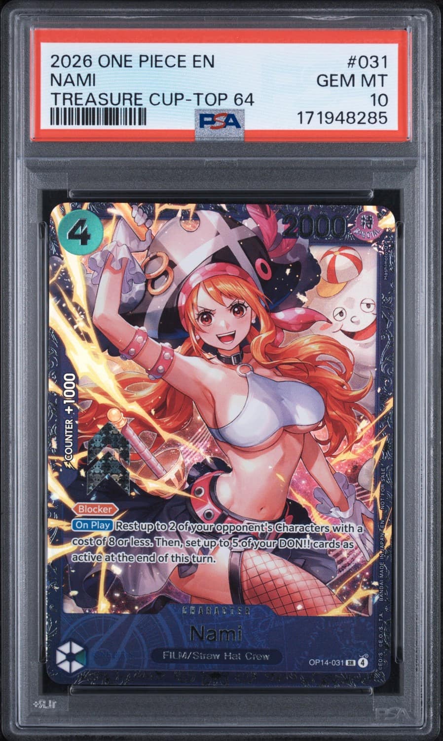 Nami