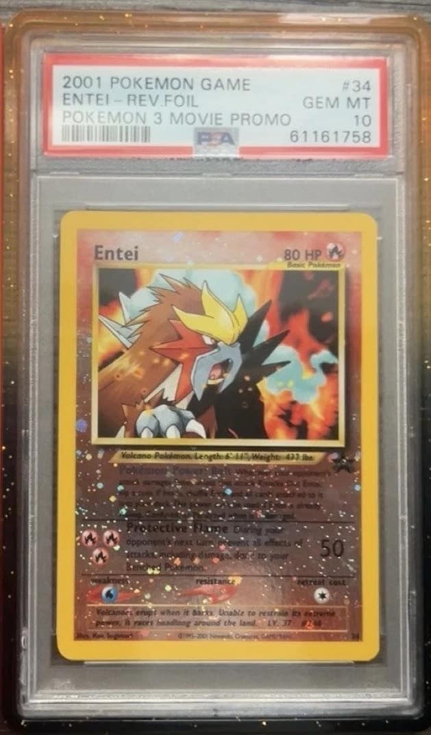 Entei
