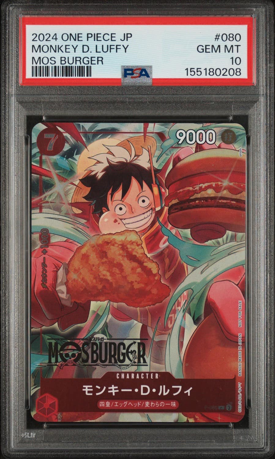 Monkey D. Luffy