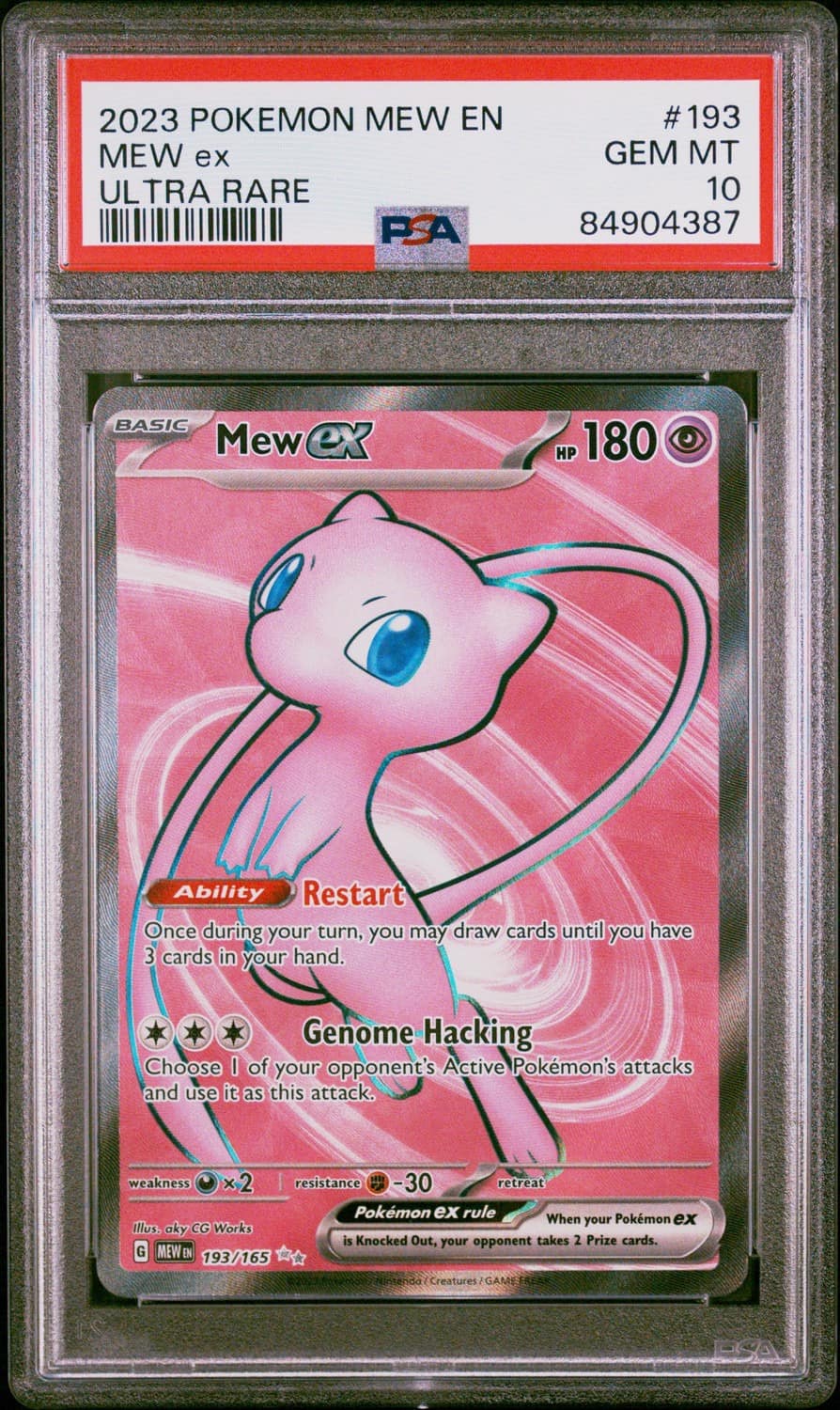 Mew Ex
