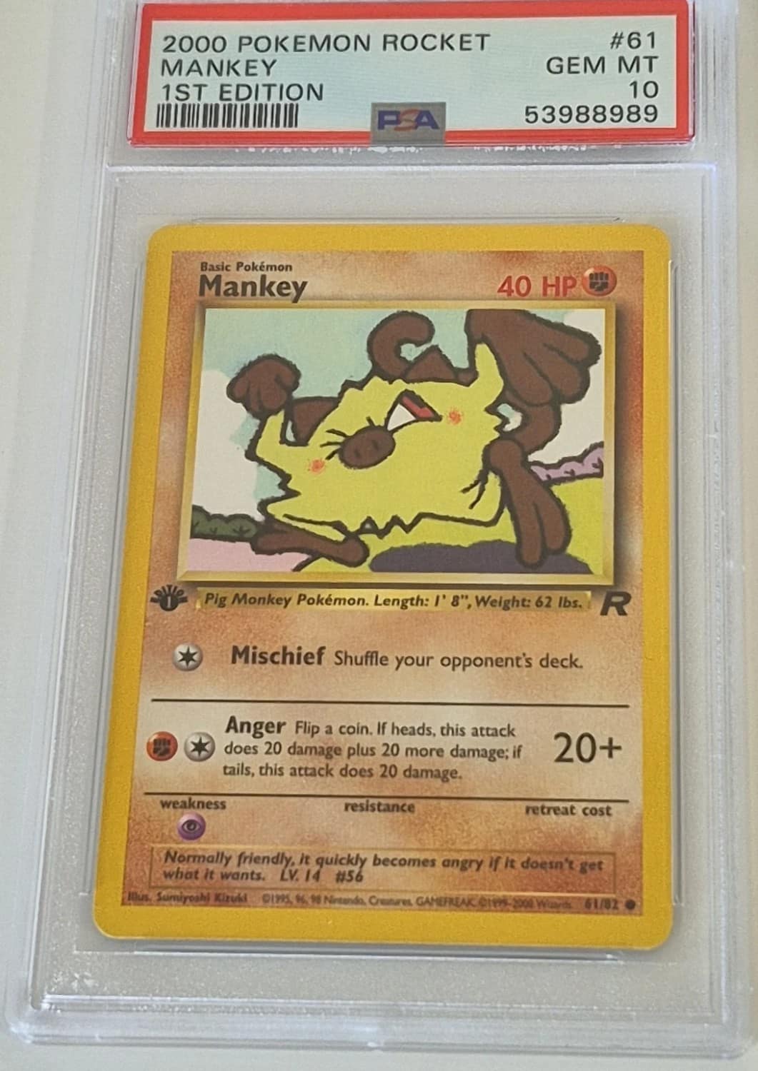 Mankey