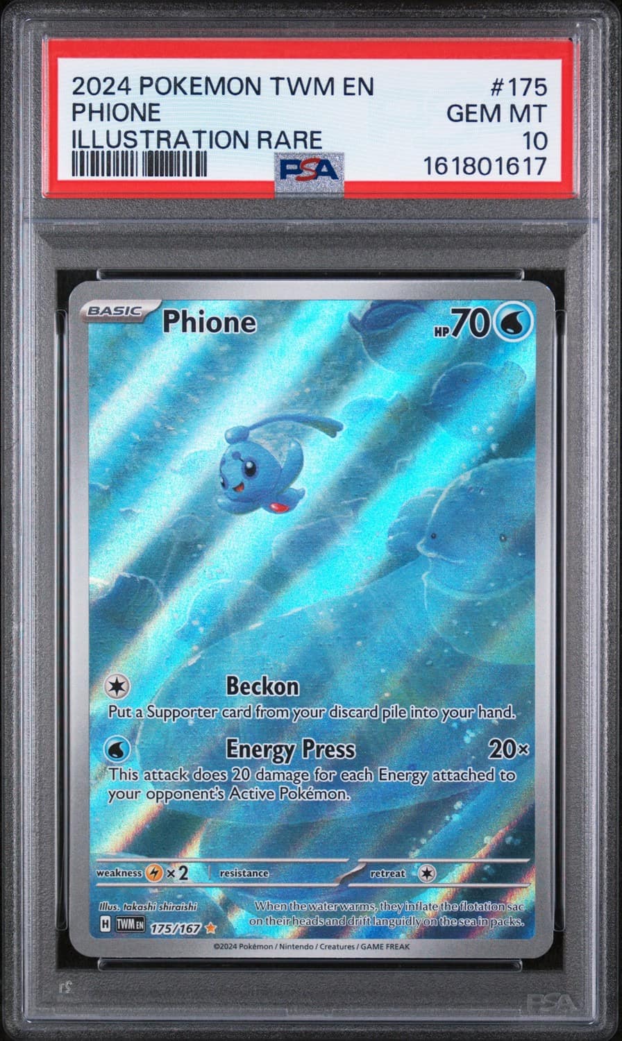 Phione