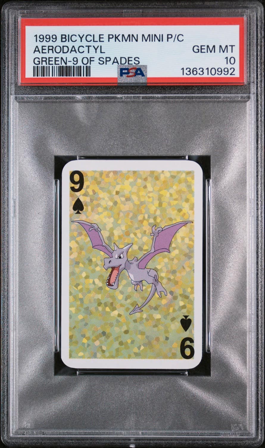 Aerodactyl