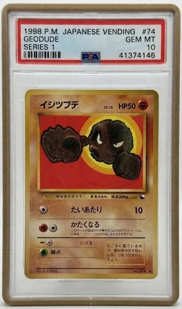 Geodude