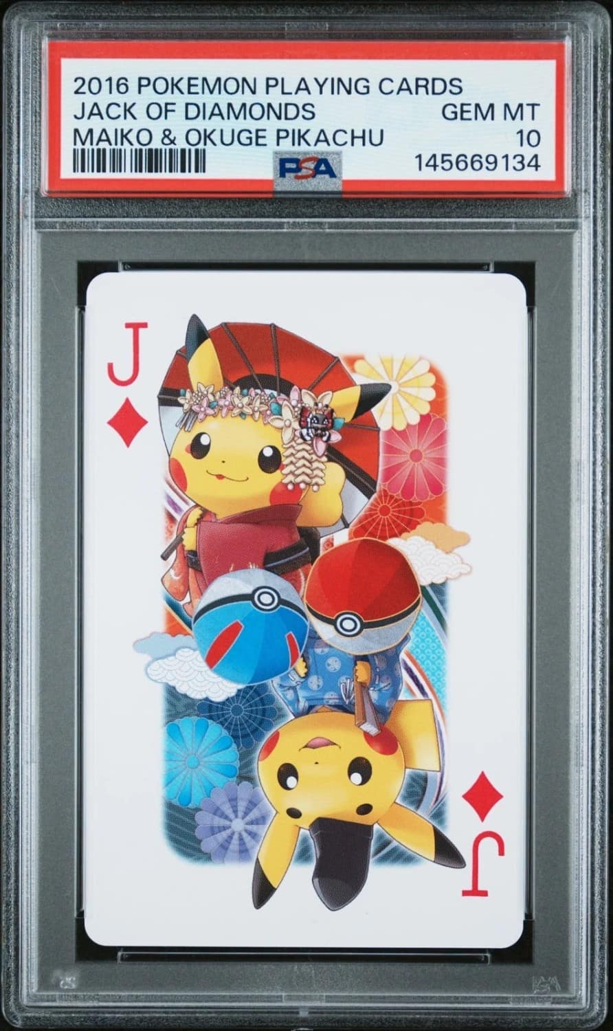 Jack Of Diamonds