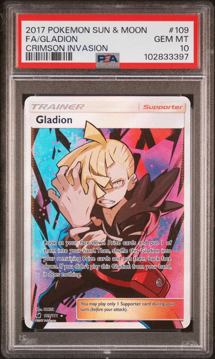Gladion