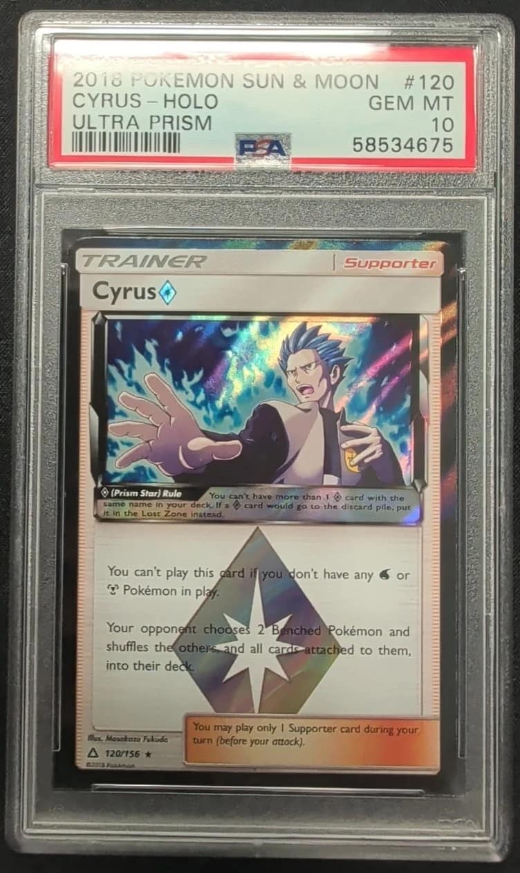 Cyrus
