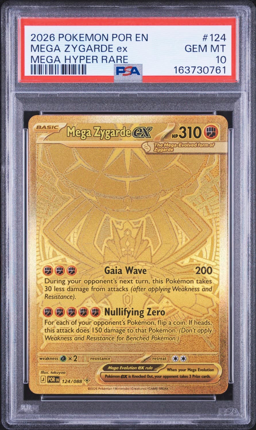 Mega Zygarde Ex