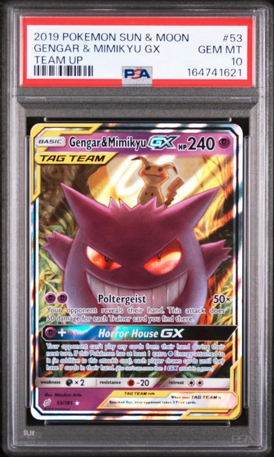 Gengar & Mimikyu Gx