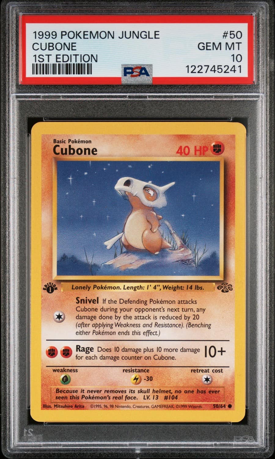 Cubone