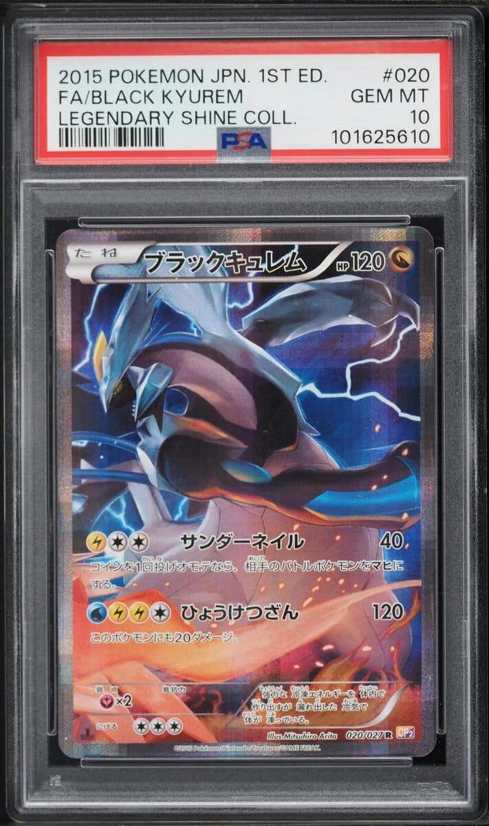 Black Kyurem