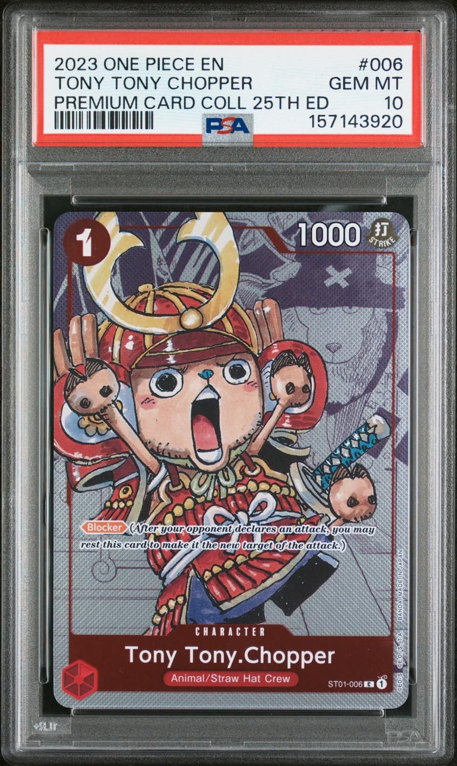 Tony Tony Chopper