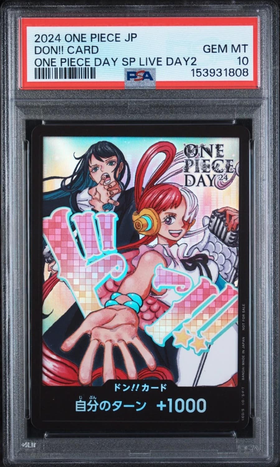 Don!! Card