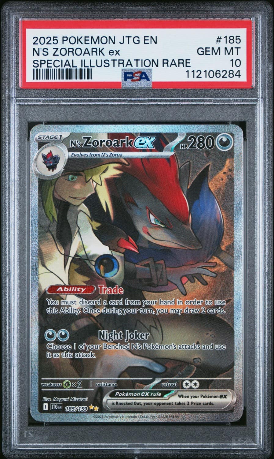 N'S Zoroark Ex