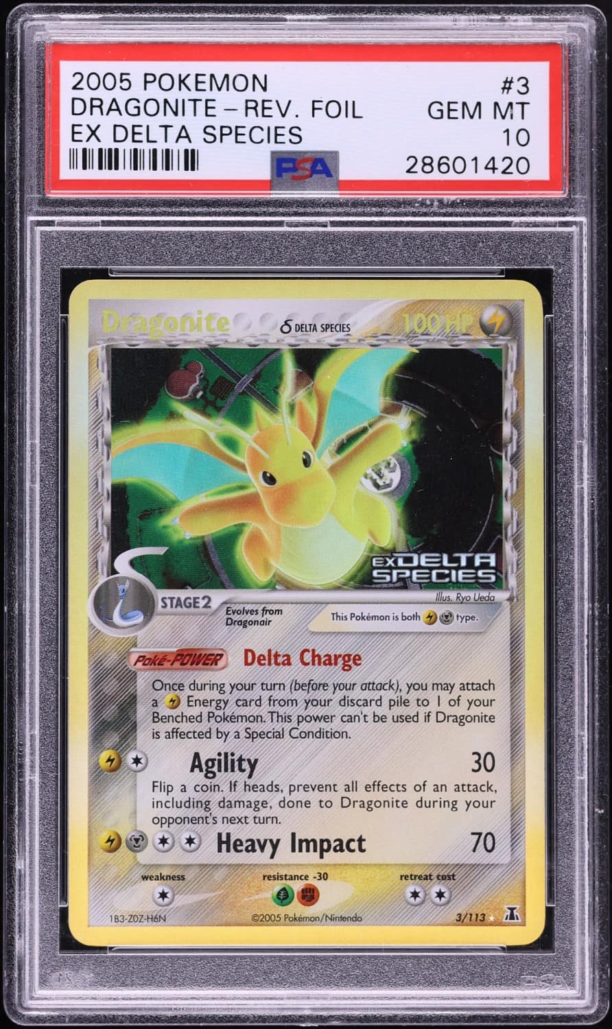 Dragonite