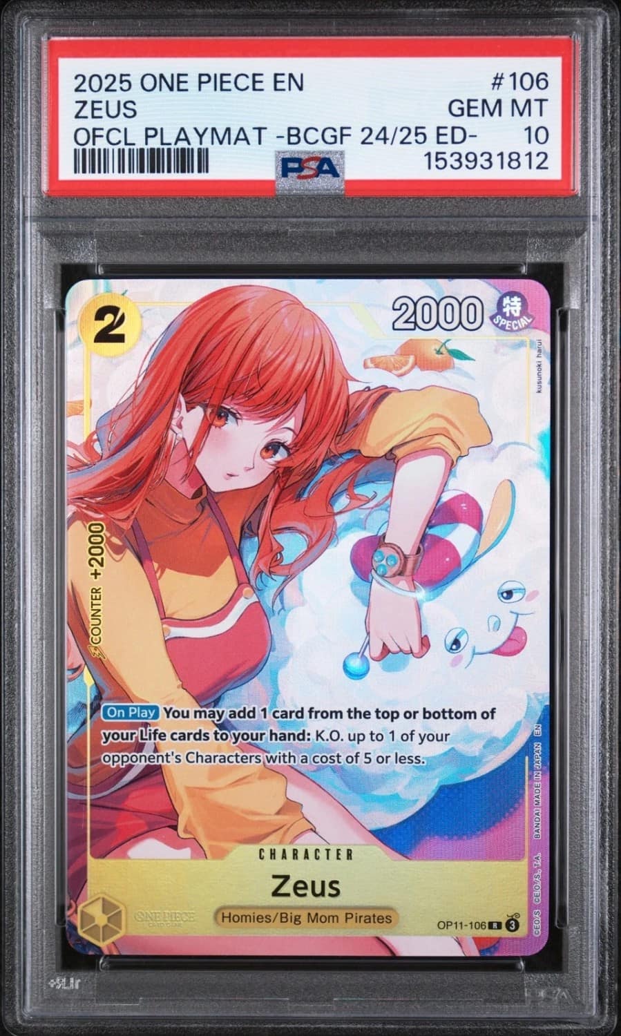 Zeus