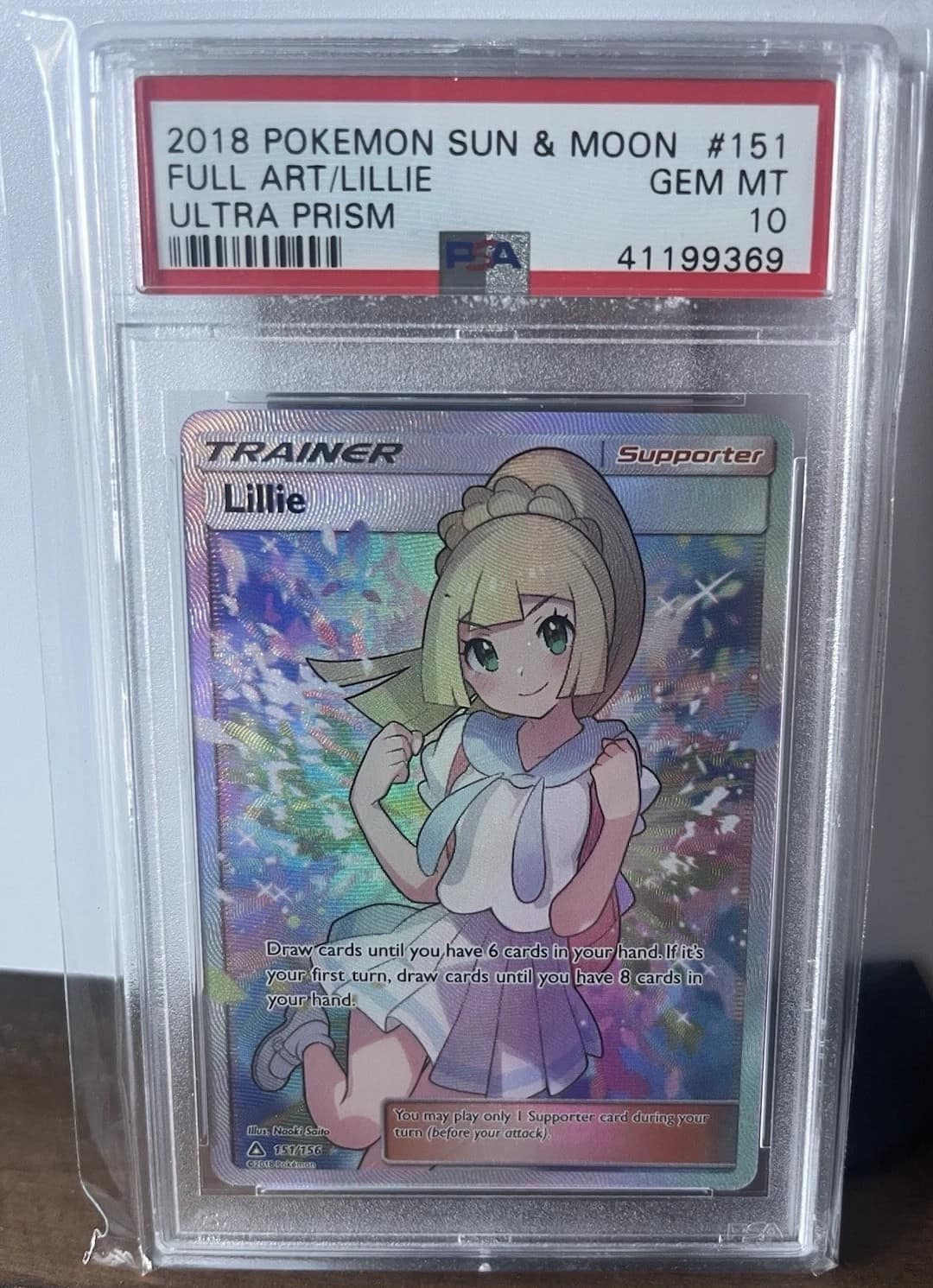 Lillie