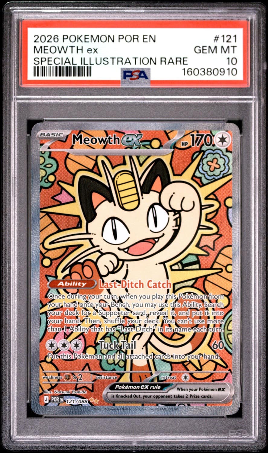 Meowth Ex