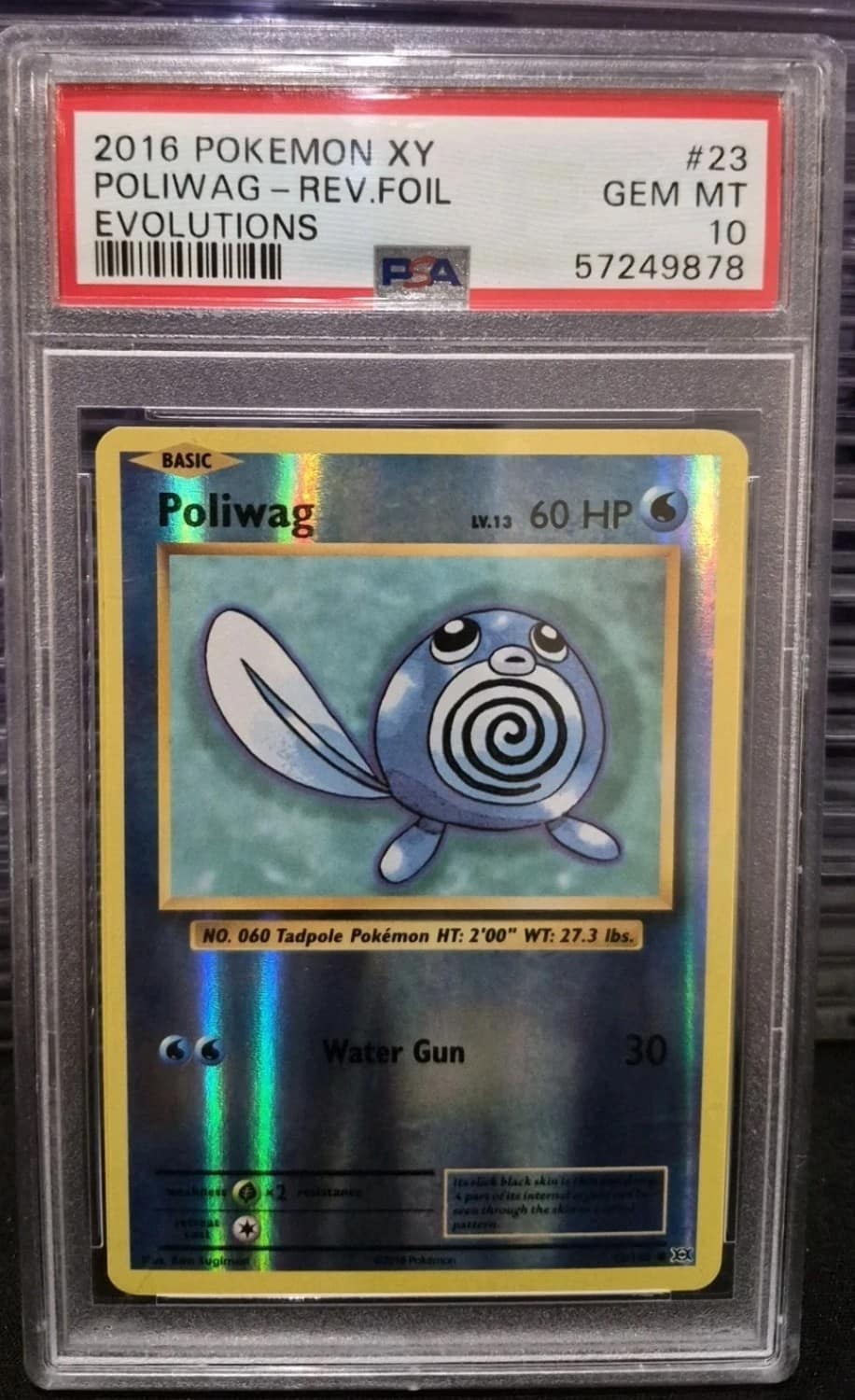 Poliwag