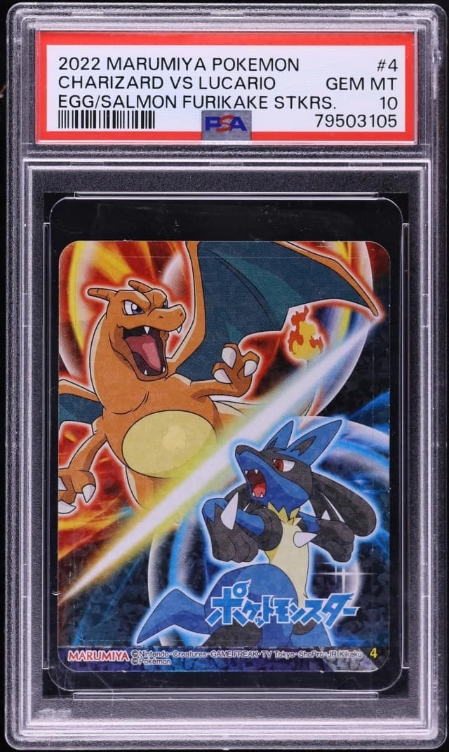 Charizard Vs Lucario