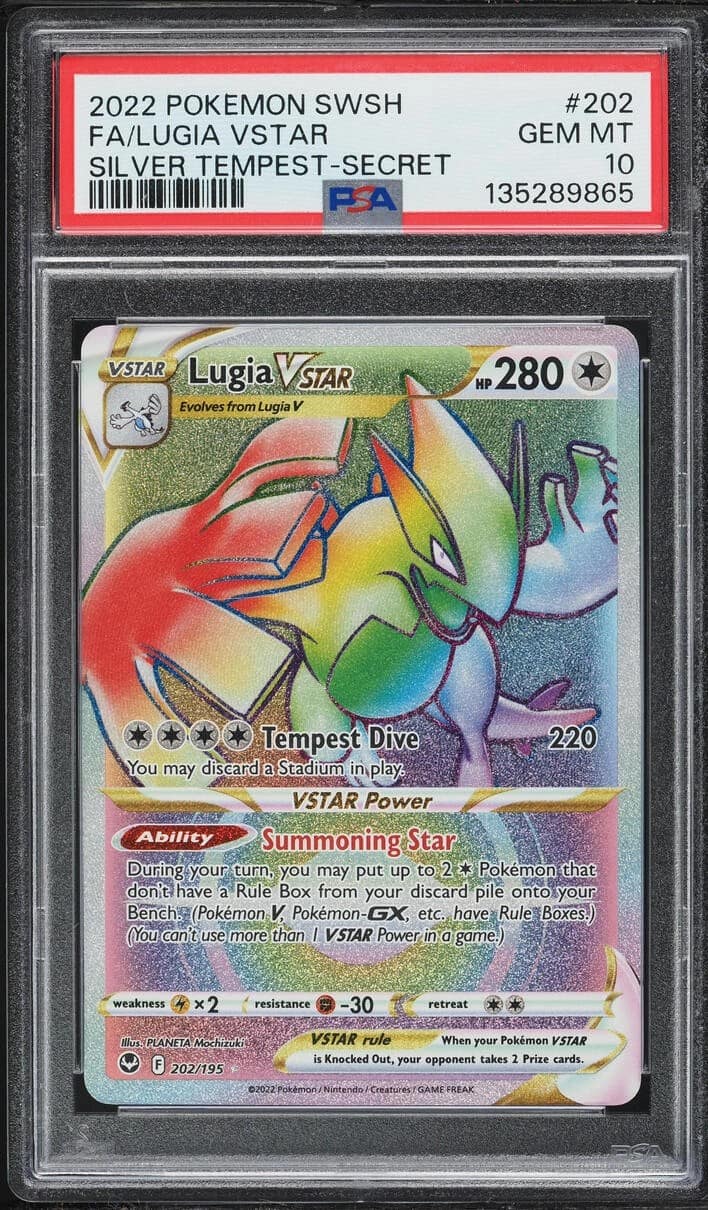 Lugia Vstar