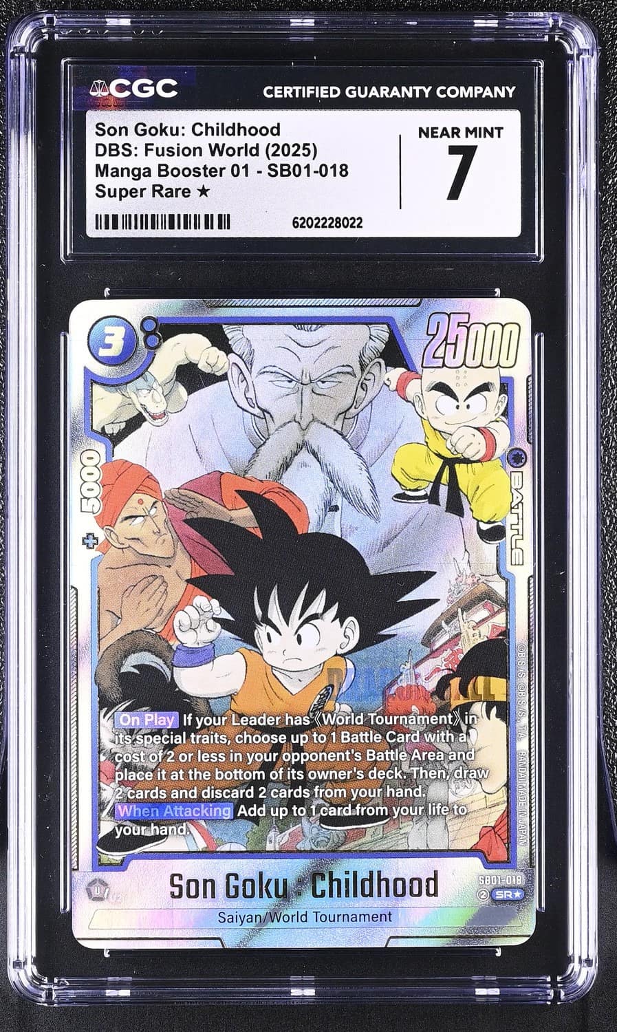 Son Goku: Childhood