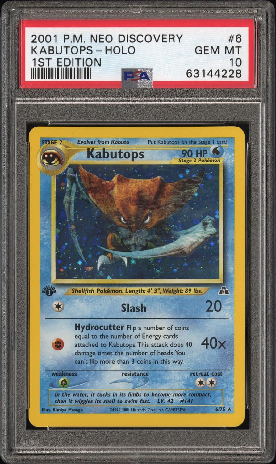 Kabutops