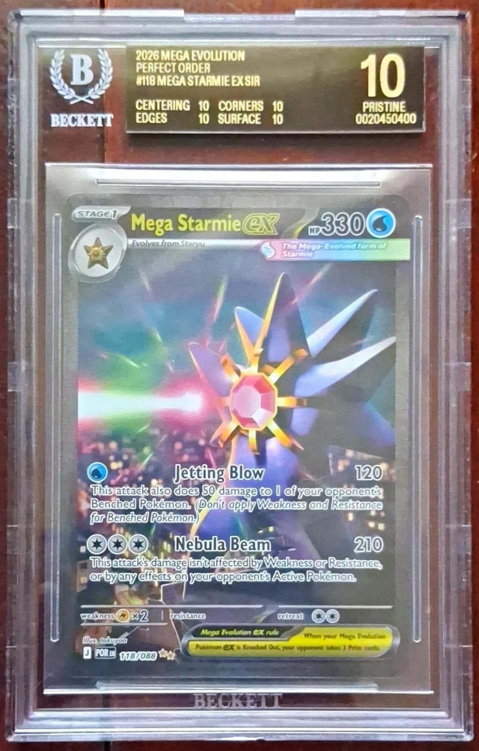 Mega Starmie Ex
