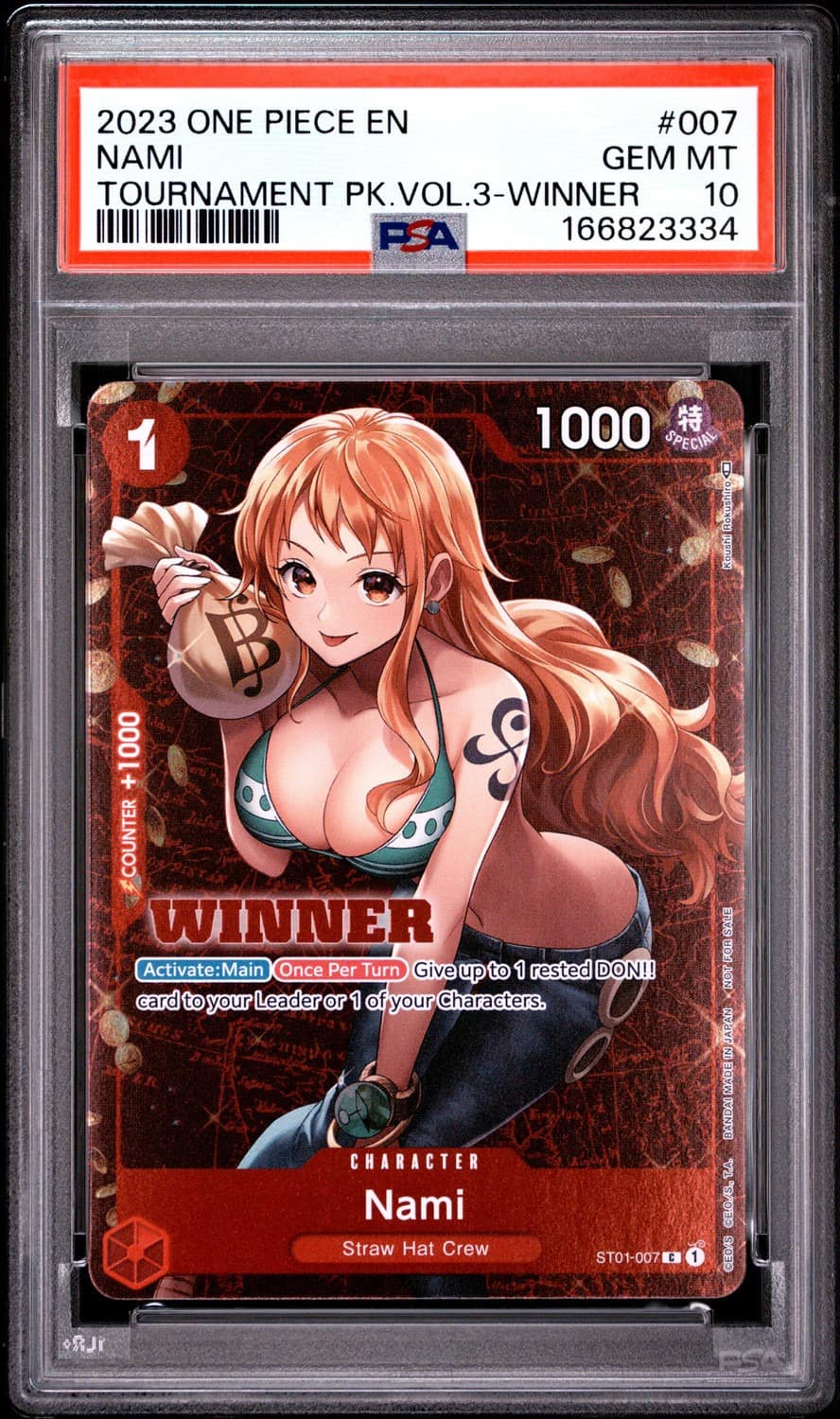 Nami