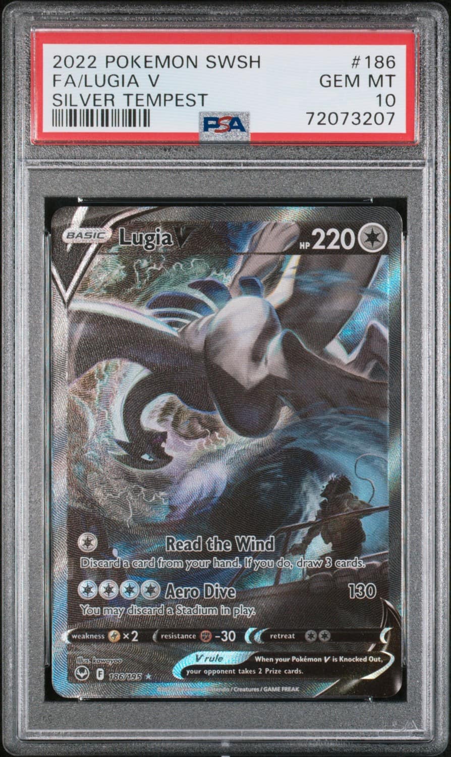 Lugia V