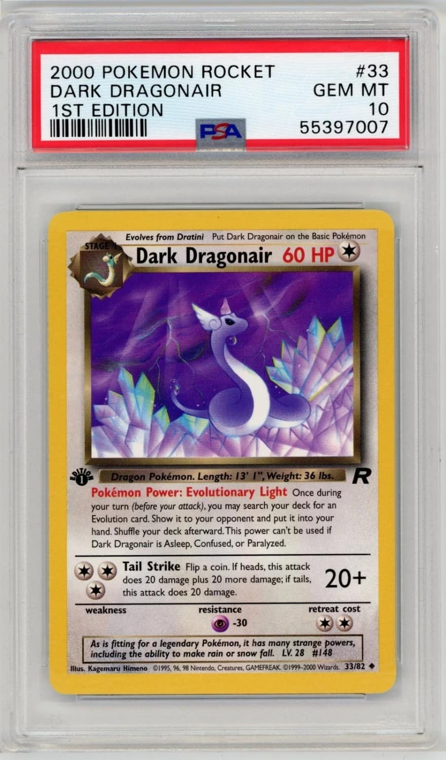Dark Dragonair
