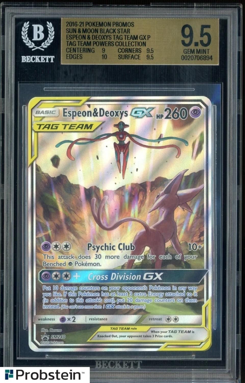 Espeon & Deoxys Gx