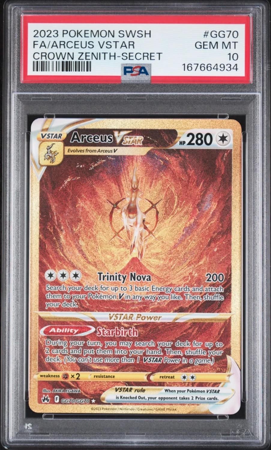 Arceus Vstar