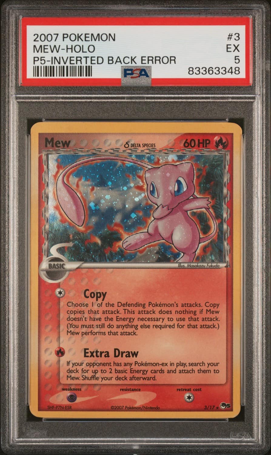 Mew