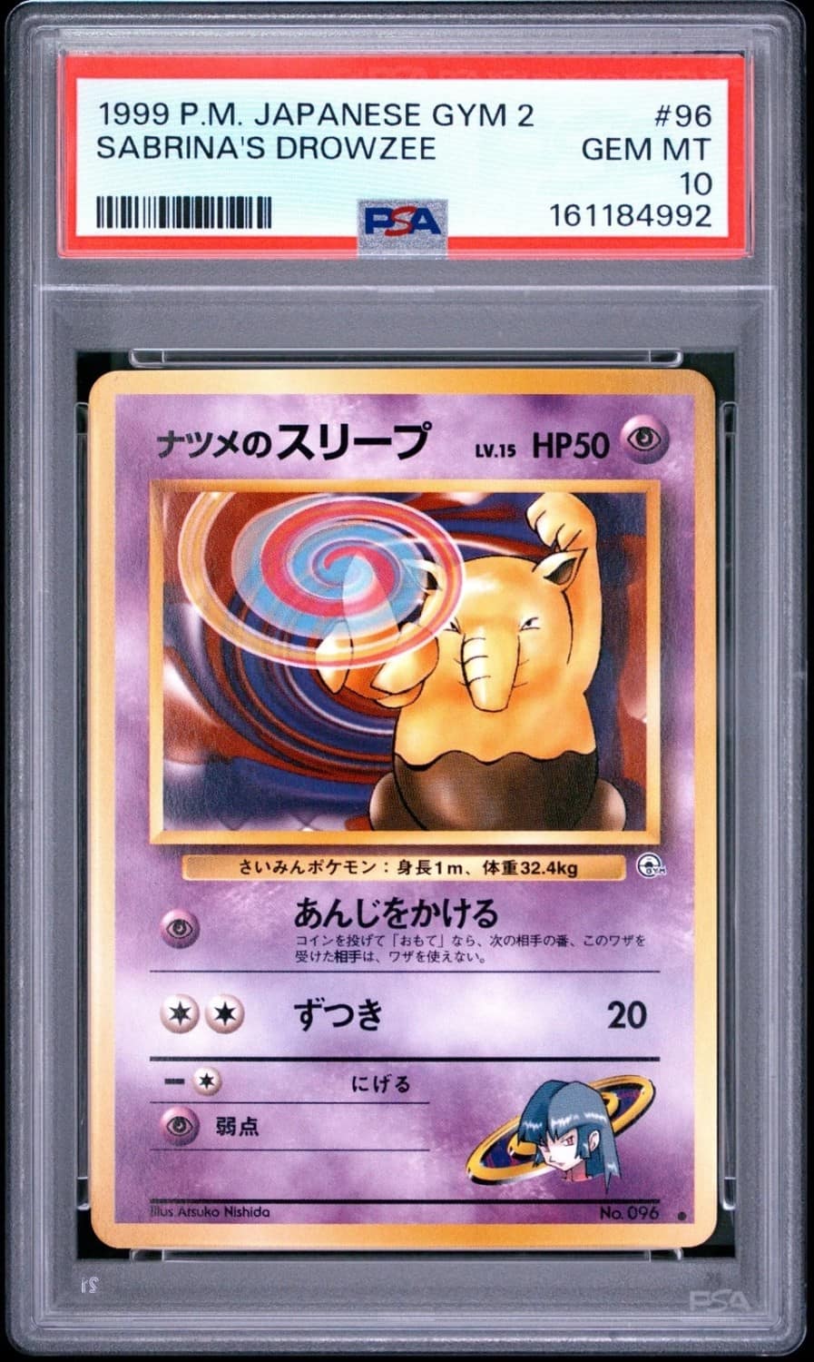Sabrina'S Drowzee