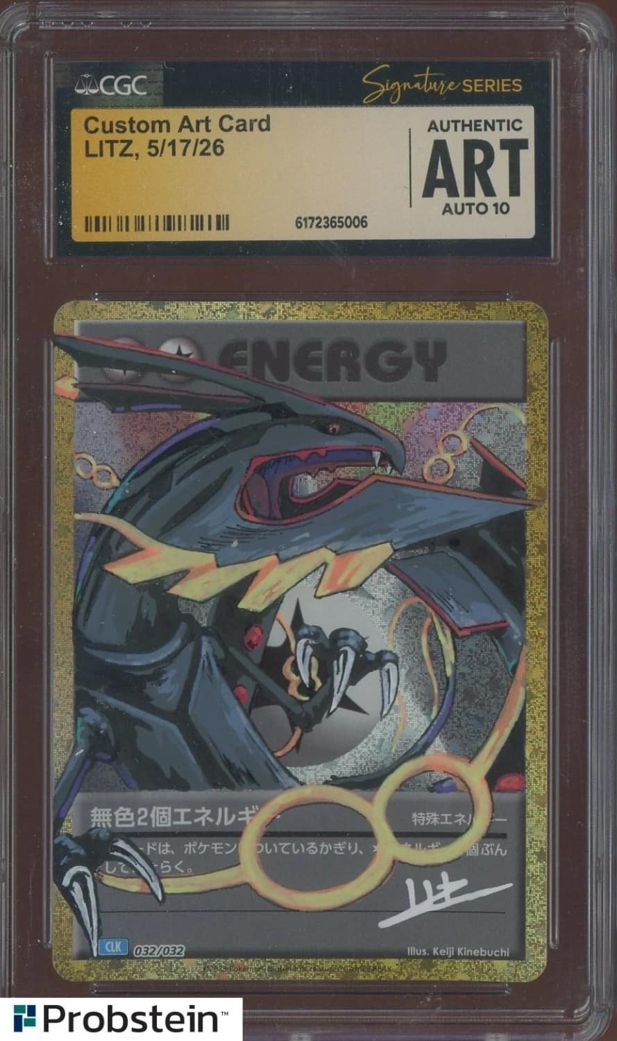 Custom Art Card