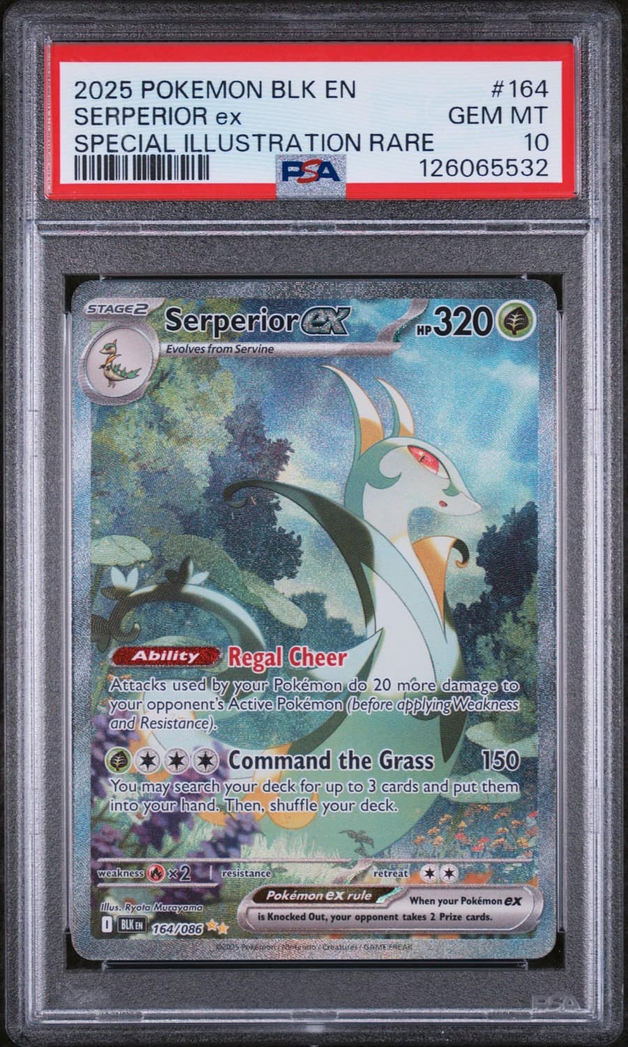 Serperior Ex